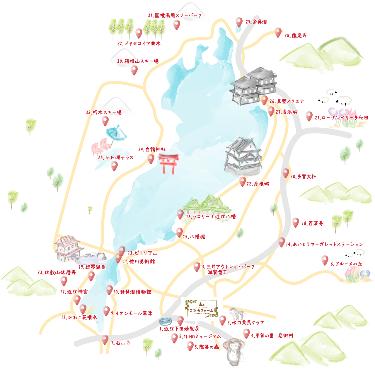 滋賀県観光地マップ